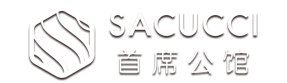 首席